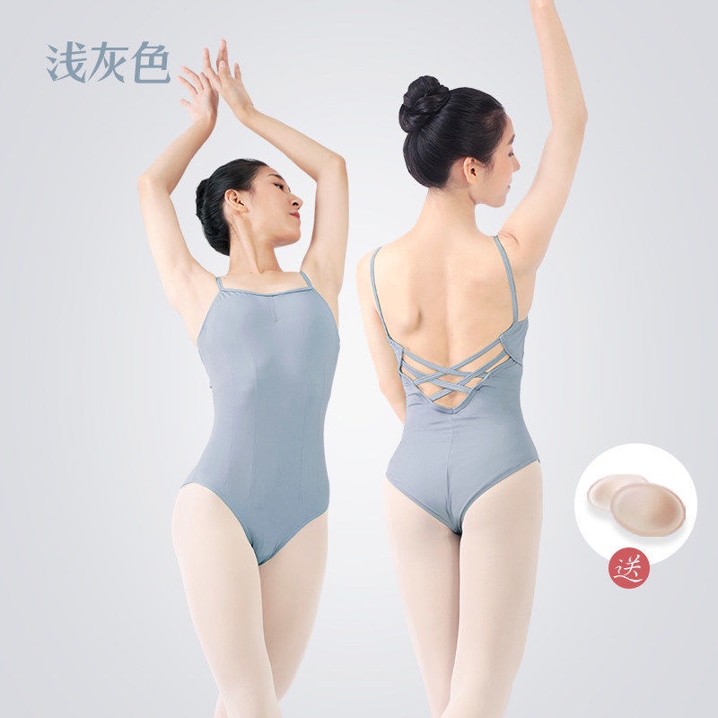 Áo nịt cho múa ballet khiêu vũ tập thể thao thể dục dành cho nữ