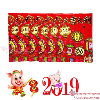 combo 6 bao lì xì 2019 LX63