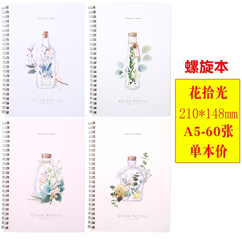 SỔ TAY XOẮN ỐC DELI A5 SỔ NHẬT KÝ DỄ THƯƠNG