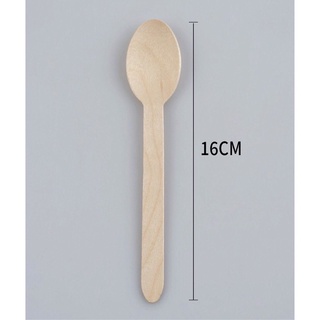 Muỗng gỗ 16cm
