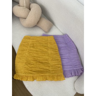 Chân váy Ruco Skirt