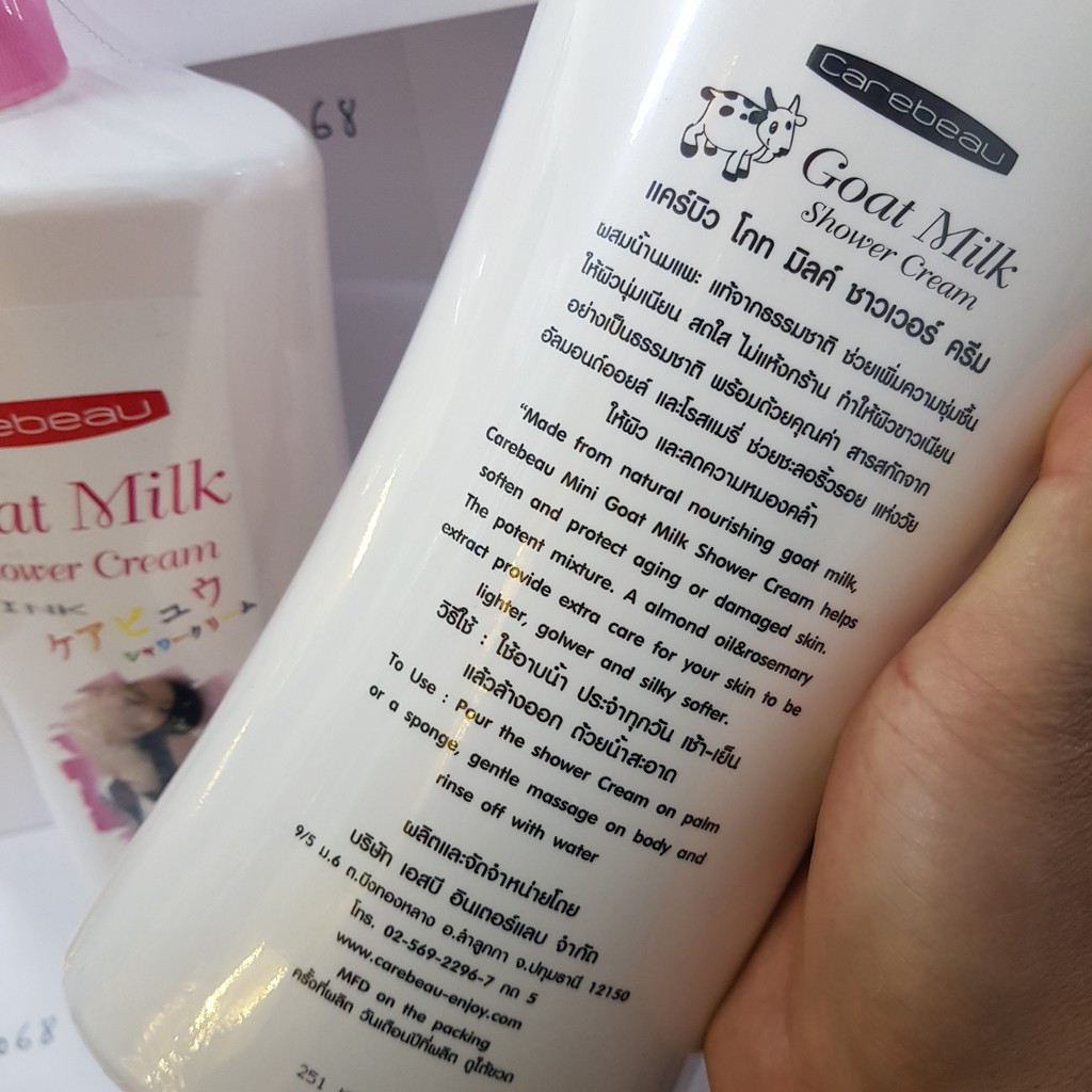 Sữa Tắm Tinh Chất Sữa Dê Goat Milk Carebeau Thái Lan 1150ml