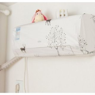 Vỏ bọc điều hòa chống bụi