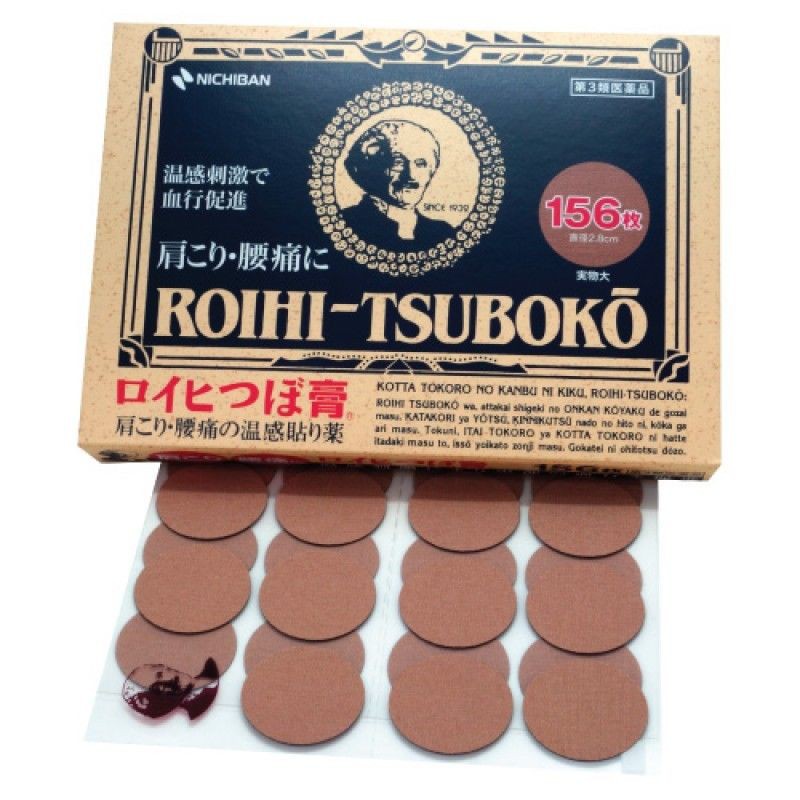 [Hcm] Miếng Dán Giảm Đau Nhức Roihi Tsuboko 156 Miếng - Hàng Nhật Nội Địa