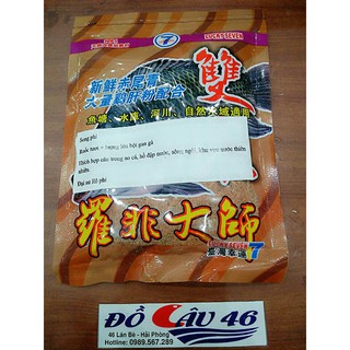 Mồi câu Rô Phi Gan Gà Lucky 7 (200g)