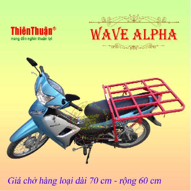 Giá chở hàng [Giảm 70k phí ship]  Giá chở hàng Thiên Thuận chính hãng /Baga chở hàng thông minh cho mọi loại xe