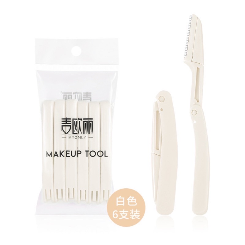 SET 6 DAO CẠO LÔNG MÀY