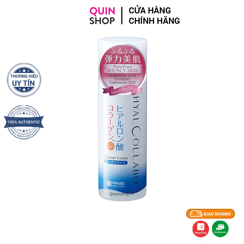 Nước Hoa Hồng Cấp Ẩm Meishoku Hyalcollabo Emollient Lotion