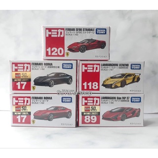 Xe Mô Hình Tomica nhiều mẫu