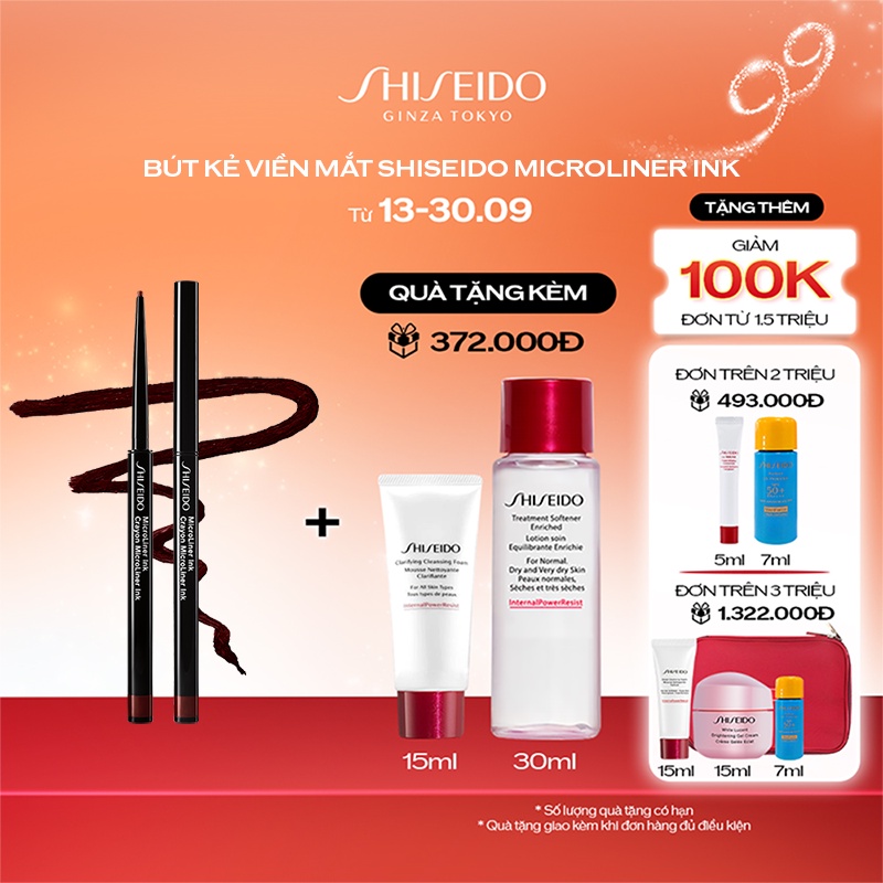 Bút kẻ viền mắt Shiseido Microliner Ink 0.08g