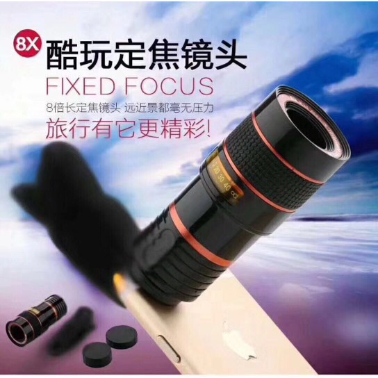 Ống Kính Phóng To 12x Zoom 12x Có Kẹp