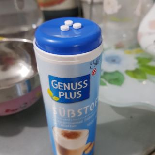 Đường ăn kiêng Genuss plus Đức