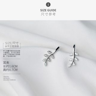 nhẫn-bông tai cành lá