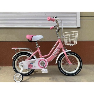 Xe đạp trẻ em xaming mẫu mới 2022 cỡ 12 / 14/ 16/18/20 inch