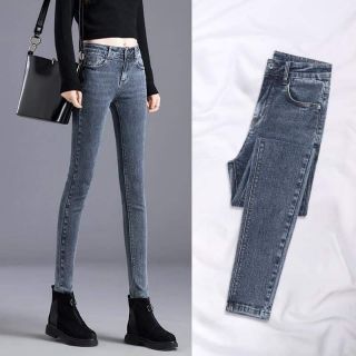 Quần jeans xuất hàn