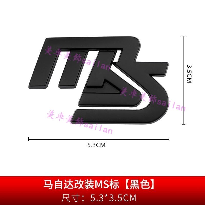 Phù Hợp logo Dán Trang Trí Xe Hơi mazda mastercar axela cx-4 cx-5 Bằng Kim Loại