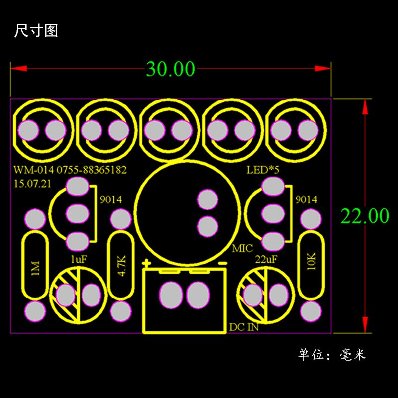 Mô Đun Điều Khiển Đèn LED 3V-5.5V