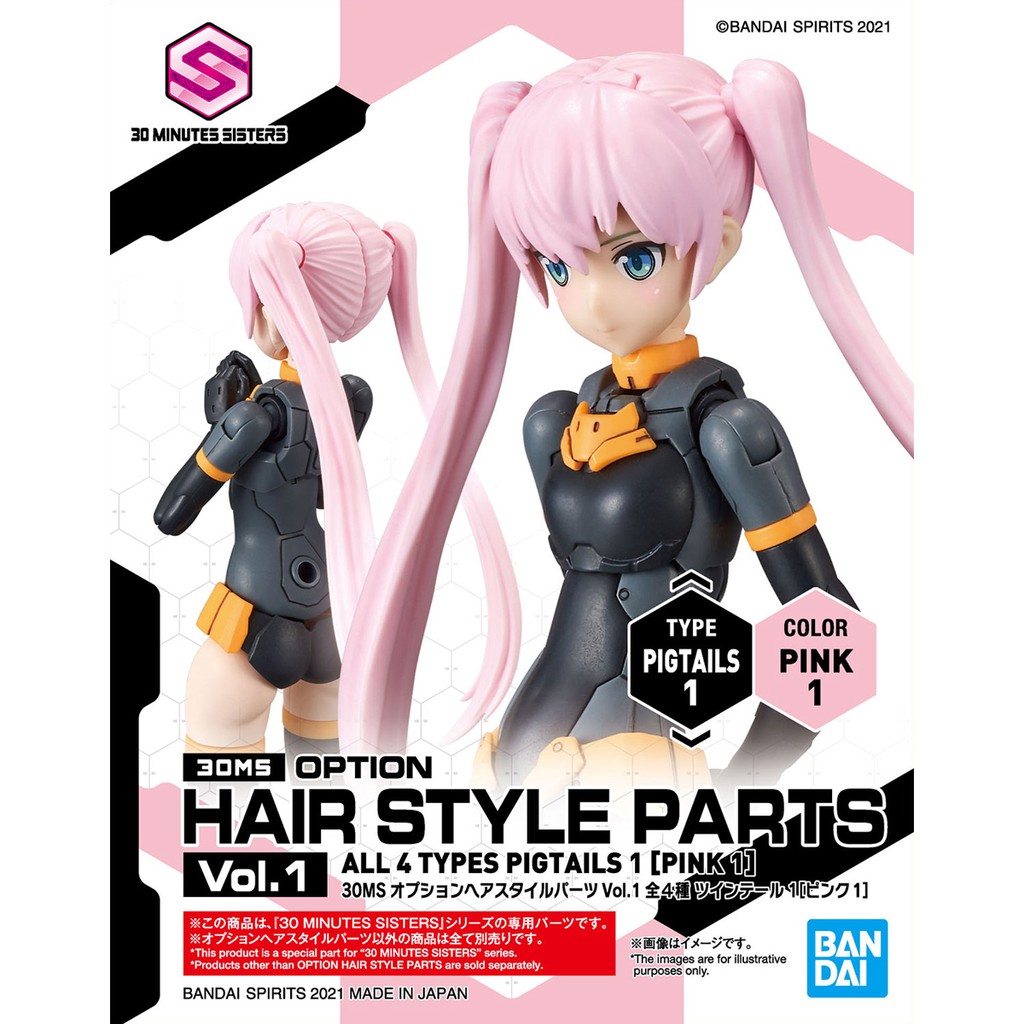 Phụ Kiện Mô hình Bandai 30MS Option Hair Style Parts Vol.1 4 loại 1/144 [30MS]