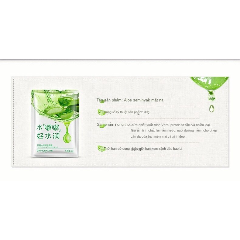 (Hàng Mới Về) Mặt Nạ Dưỡng Ẩm Chiết Xuất Thực Vật Hoạt Hình Bioaqua | BigBuy360 - bigbuy360.vn