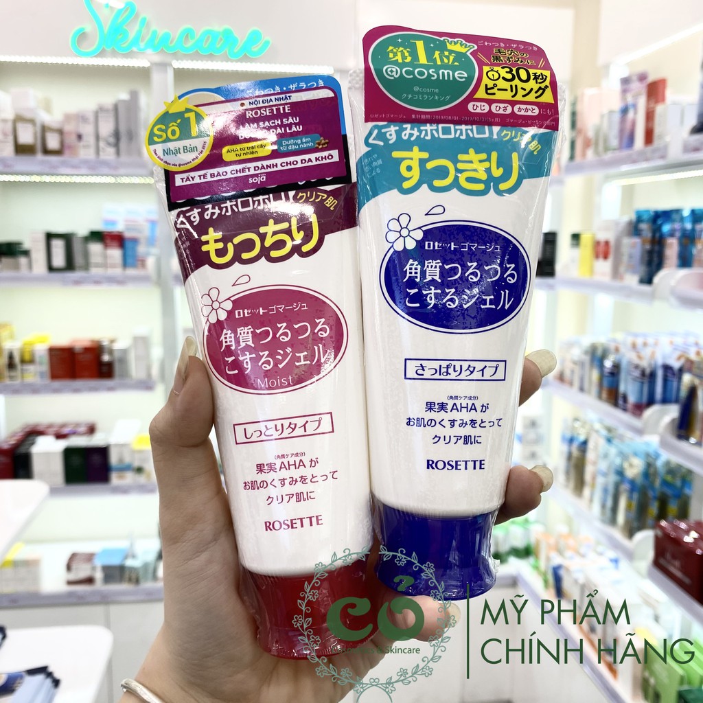 Tẩy da chết Rosette Gommage Peeling Gel 120g