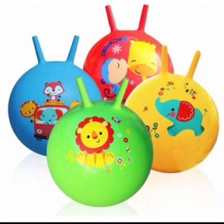 Bóng Gai Cỡ Lớn Có Tay Cầm Cho Bé 45cm