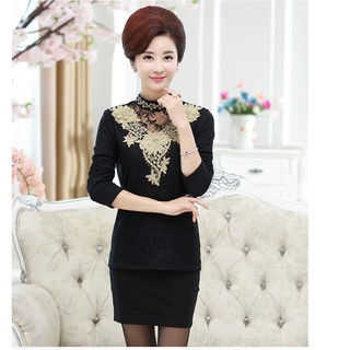 ÁO TRUNG NIÊN BMT 296 ( HÀNG CÓ SẴN )