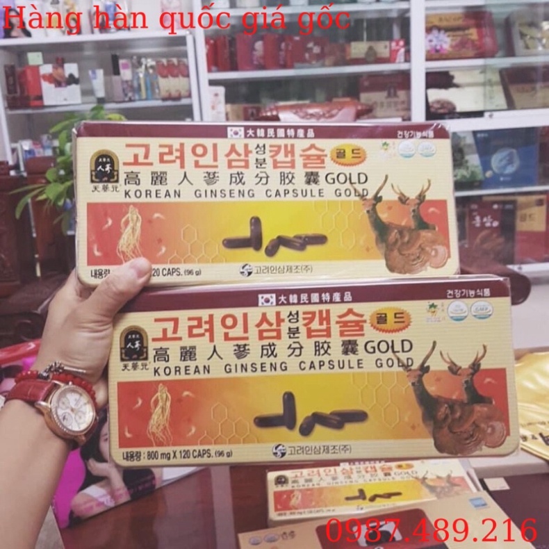 Viên Đạm Tổng Hợp Sâm Nhung Hươu Linh Chi Hộp Vàng 2 Hươu 120 Viên [ Hàng Mới Về ]