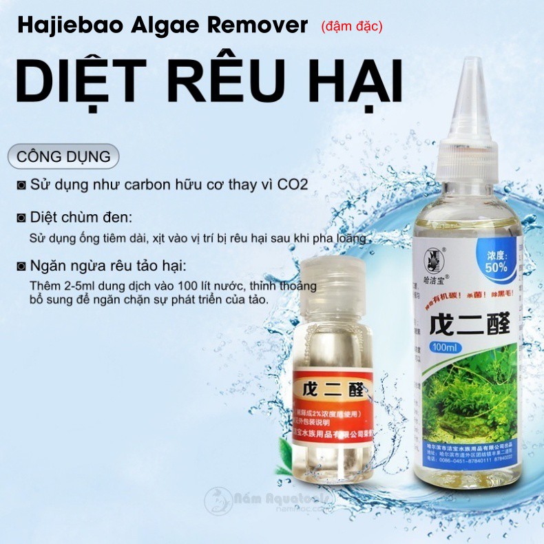 Hajiebao Algae Remover | Cung cấp CO2 Lỏng - Ngừa &amp; Diệt Rêu Tảo Gây Hại Bể Thuỷ Sinh, Cá Cảnh