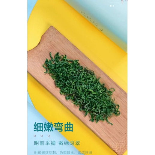 250 gam set hộp trà bích loa xuân tặng kèm túi giấy