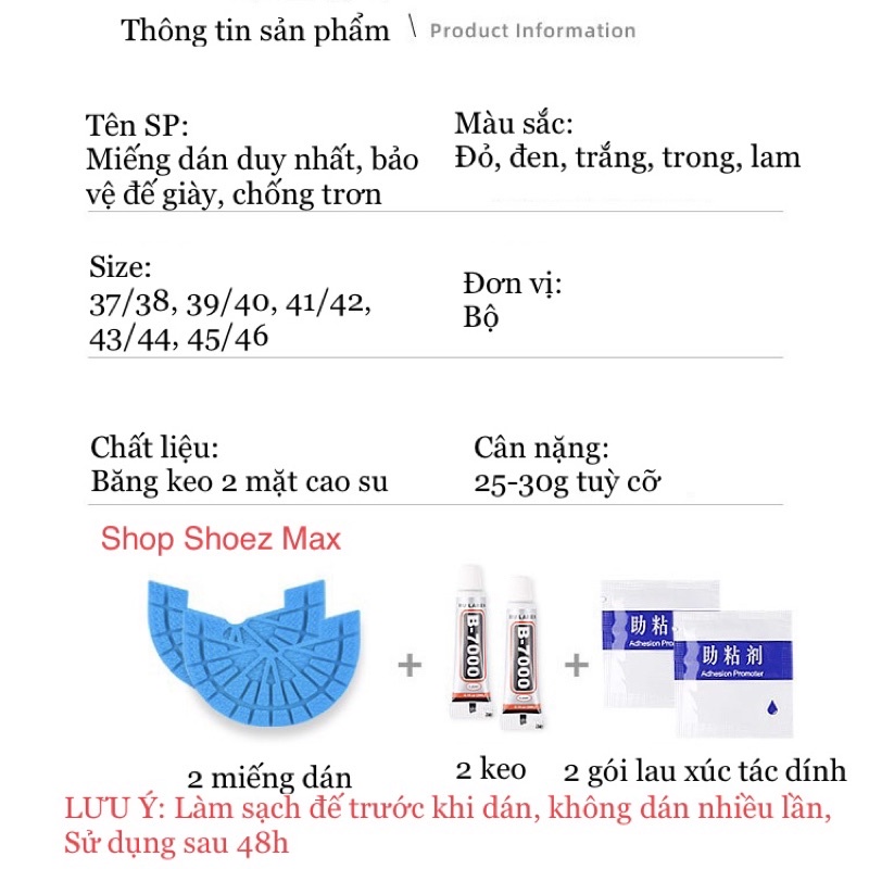 Miếng Dán Bảo Vệ Đế Giày Chống Trơn Trượt Mài Mòn Đủ Size