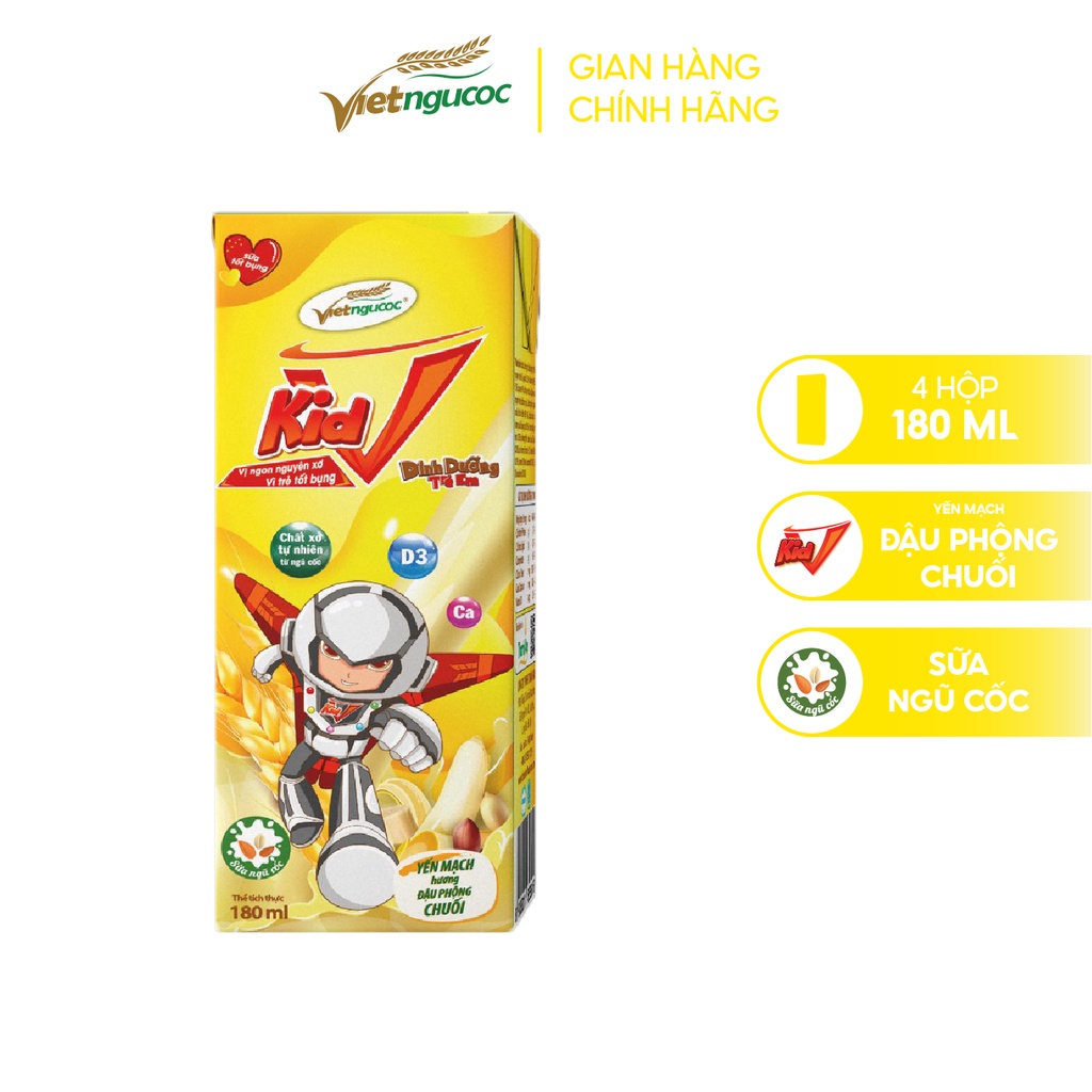 Thùng 48 hộp sữa tốt bụng V-Kid Yến mạch Chuối - Đậu phộng lốc 4 hộp  - 180ml/hộp (không quà KM)