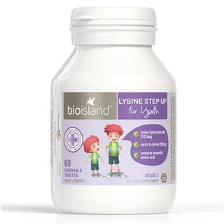 Viên uống hỗ trợ Tăng Trưởng Chiều Cao Bio Island Lysine Step Up For Youth 60 Viên