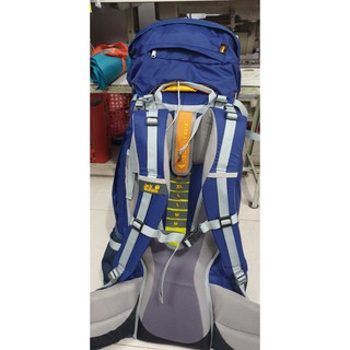 BALO TREKKING JACK WOLFSKIN 60L