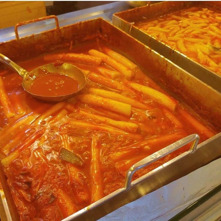 Tương ớt Hàn Quốc Gochujang hộp 1kg