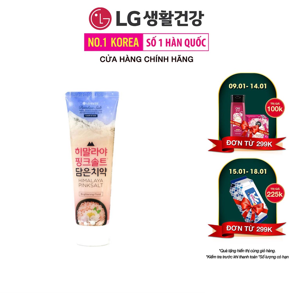 Kem đánh răng Himalaya Pink Salt loại bỏ vi khuẩn, mãng bám, giúp trắng răng - hương Hoa bạc hà 100gr