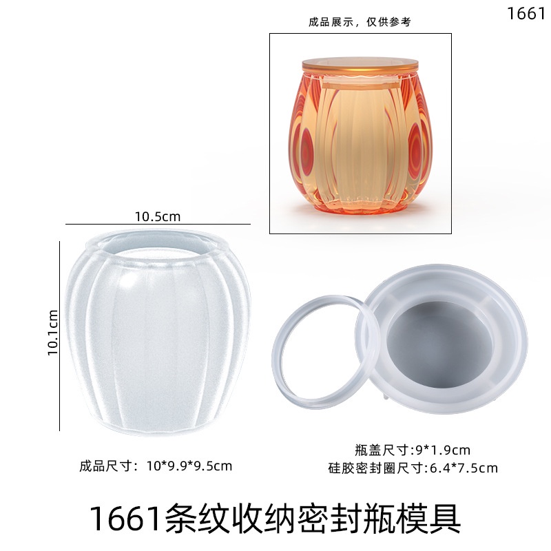 Tự làm chai silicone Hộp lưu trữ khuôn nhỏ giọt Chai niêm phong Chai kín Khuôn có sọc Hình trụ kín