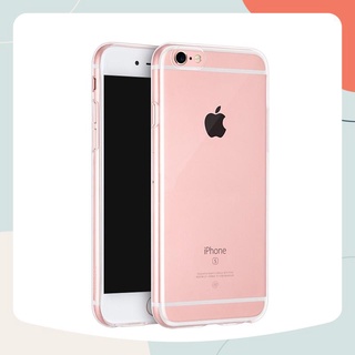 Ốp lưng cho iphone 6/6s / 6plus/ 6splus chống trầy xước borofone bi1