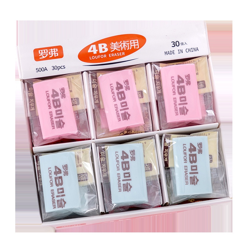 Cục Tẩy Bút Chì Màu Sắc Tinh Khiết Tiện Dụng