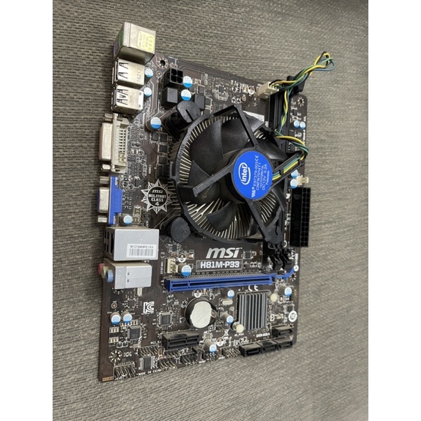 Main máy tính H81-P33 MSI + CPU G3250 hàng cũ