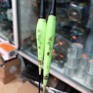 Phao Câu Đài Cảm Biến Tự Đổi Màu 45cm