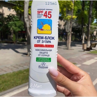 Kem chống nắng FLORESAN lọ trắng SPF 45 125ml