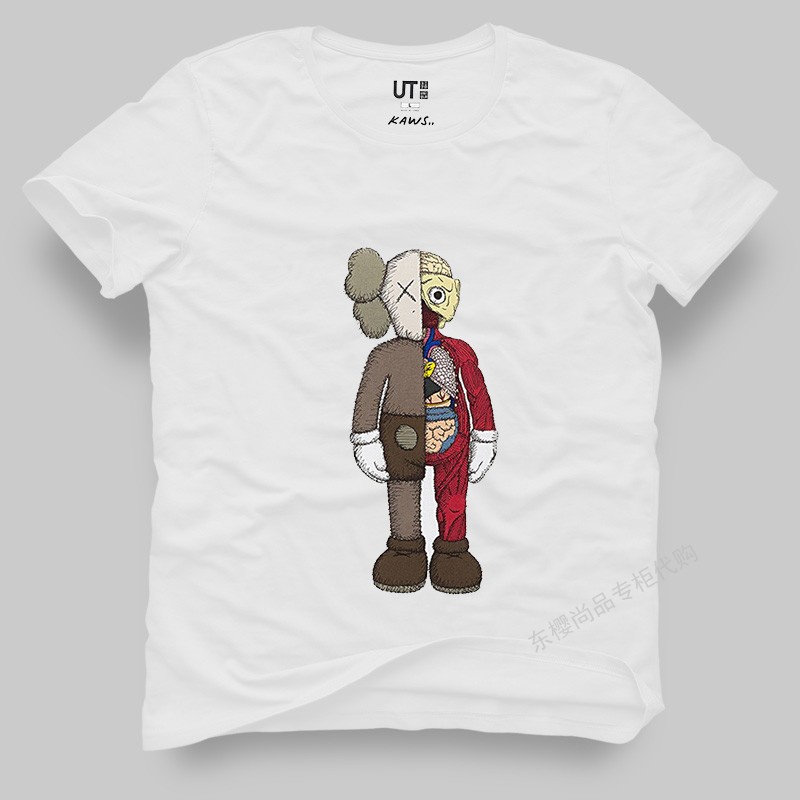 Uniqlo Áo Thun Cổ Tròn In Hình Kaws Co-Branded Thời Trang Cho Nam