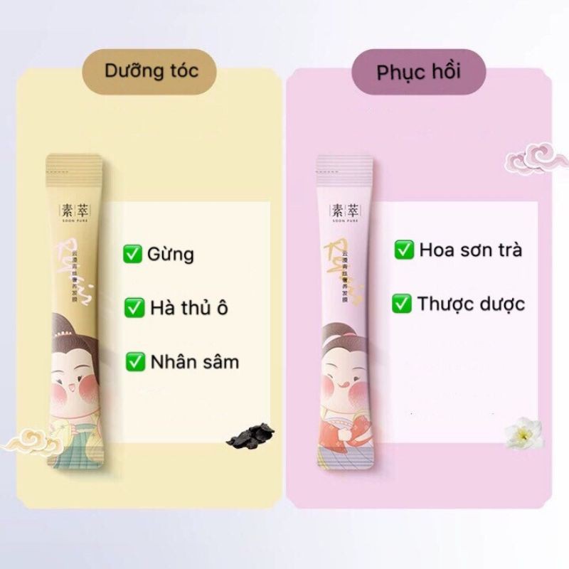 Mặt nạ dưỡng tóc SOON PURE Treatments Hair Care Mask 10g