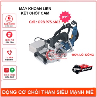 Máy khoan cam liên kết chốt gỗ