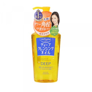 KOSE - Dầu tẩy trang làm sạch sâu Softymo Deep Cleansing Oil 230ml _ màu vàng