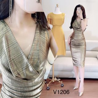 Váy ôm body