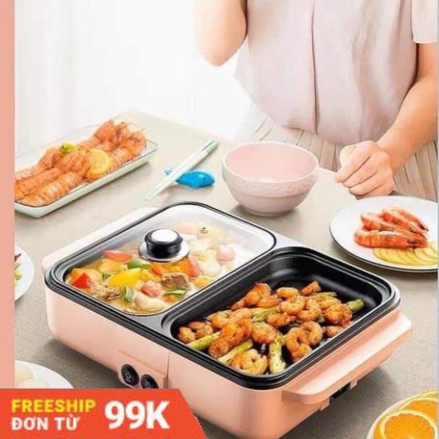 NỒI LẨU NƯỚNG HÀN QUỐC 2 NGĂN SIÊU CHỐNG DÍNH