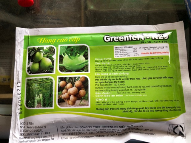 Phân bón lá cao cấp(giá tốt) 29-10-10 loại 100gr