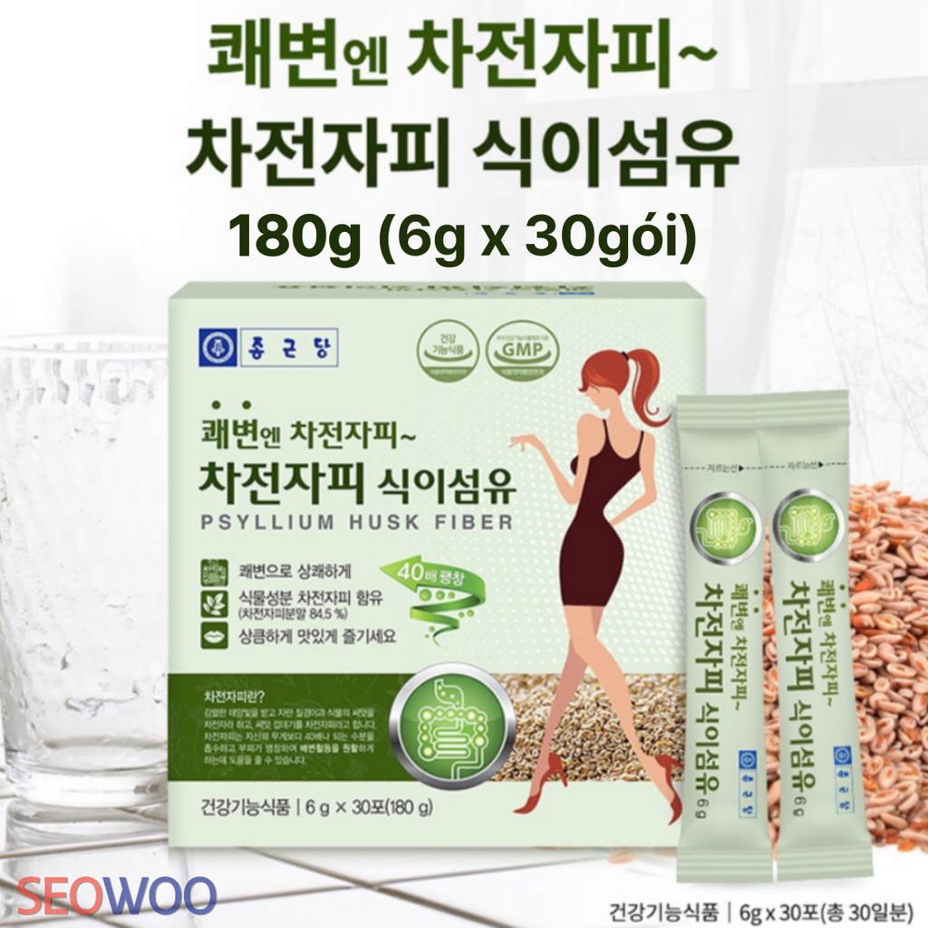Hộp 30 gói bột vỏ hạt mã đề vị cam Chong Kun Dang - Psyllium Husk Fiber