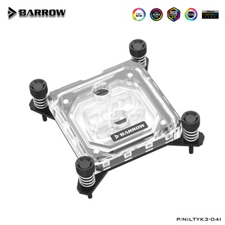 Barrow LTYK3-04I, Dành cho khối nước CPU Intel Lga1700 / 1200 / 115x / x99 / x299, Khối làm mát bằng nước vi mô bằng acrylic